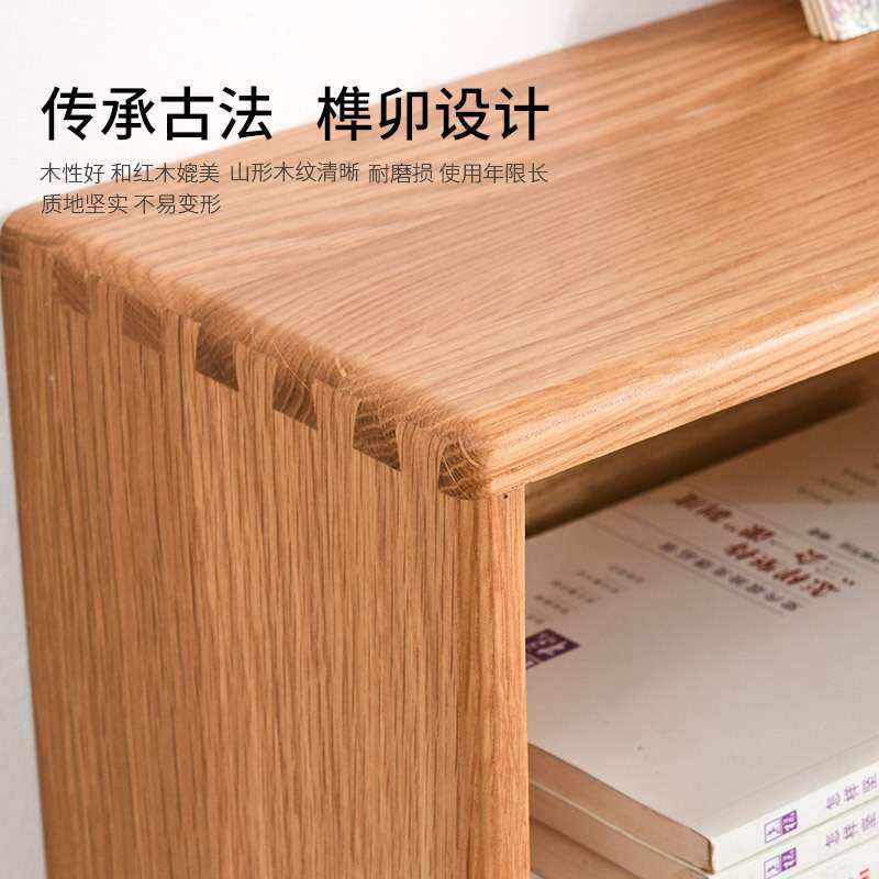 家逸实木墙上置物架北欧简约卧室壁挂格架客厅创意隔板多格收纳架