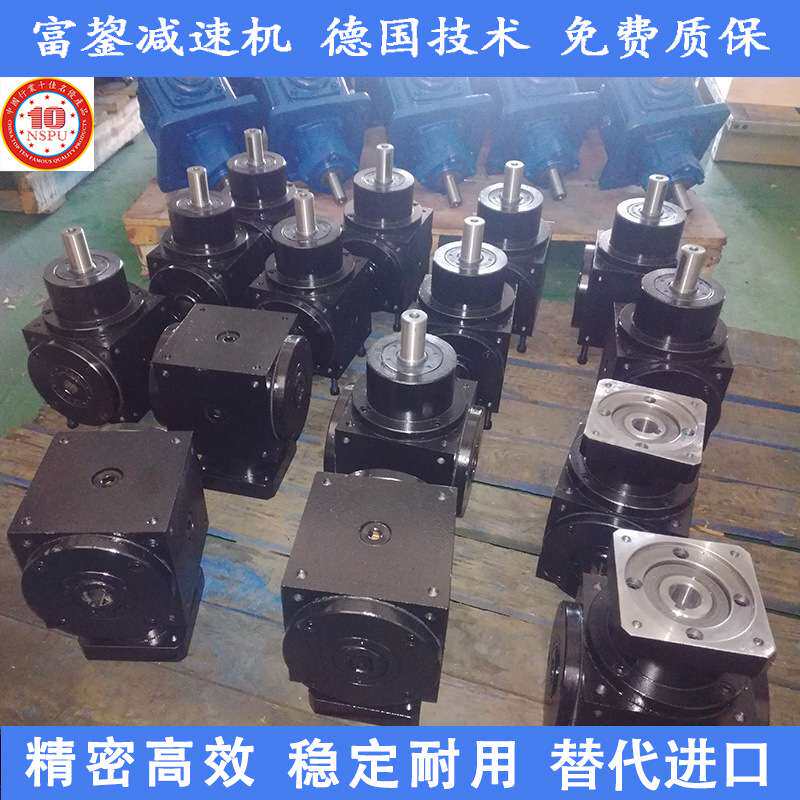 HD转向器 增速器 齿轮换向箱 伺服换向器 直角转向器 t型换向器