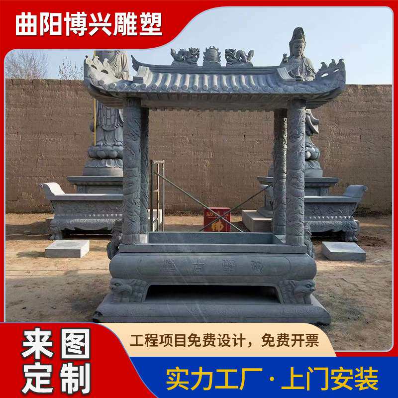 复古老物件仿古磨盘碾盘摆件中式庭院古建园林石材装饰景观
