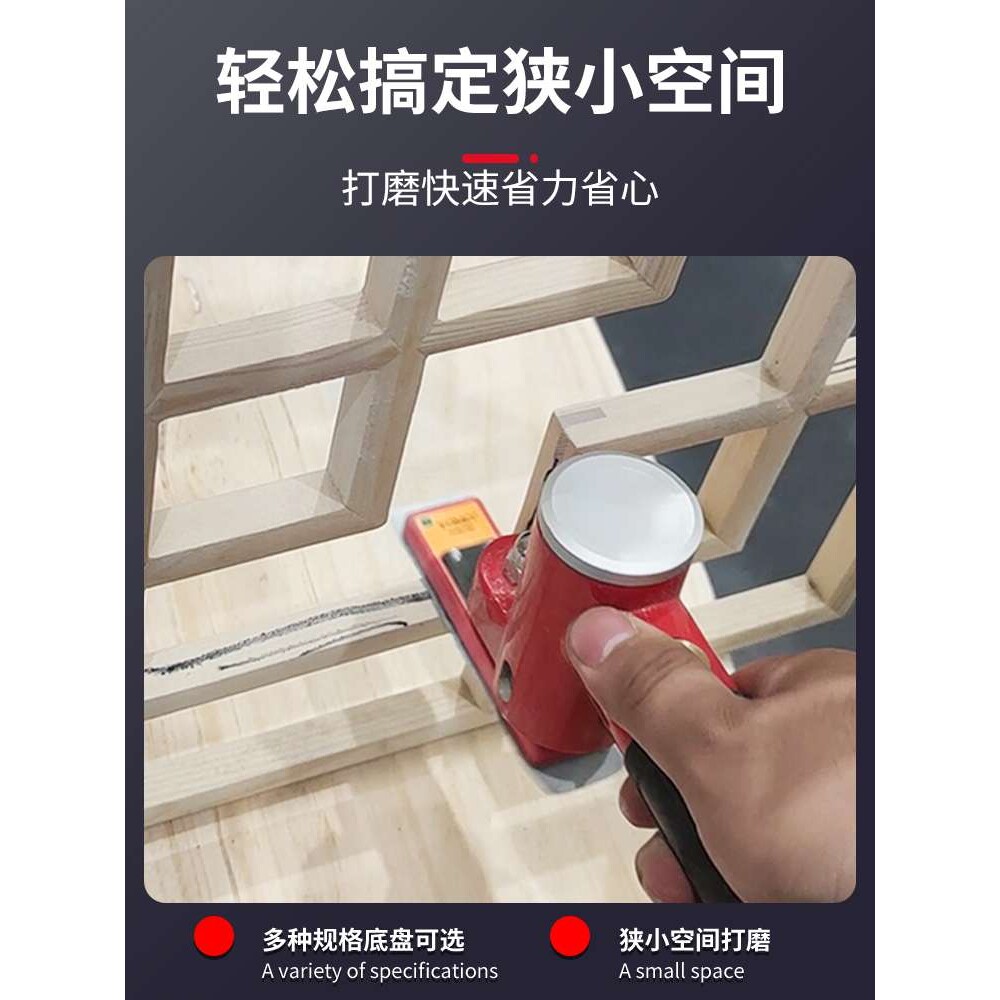 气动打磨机汽车轮毂木工花格塔夫德研气磨机一字砂气动散打机