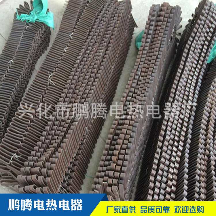 厂家加工成型镍铬扁带铁铬铝电热合金电炉配件电阻丝输送网带