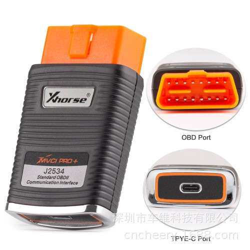 XHORSE XDMVJP MVCI PRO+ J2534 车辆诊断编程二代线