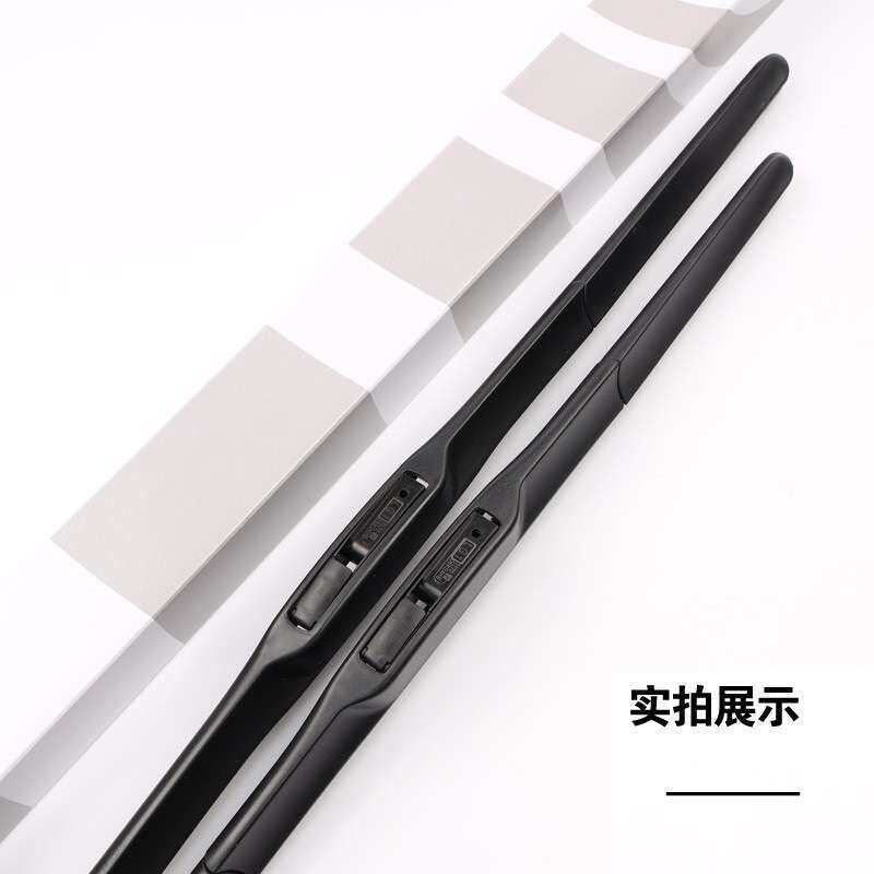 适用马自达6睿翼雨刮器08老款04马六13年11马6雨刷胶条原厂原装雨