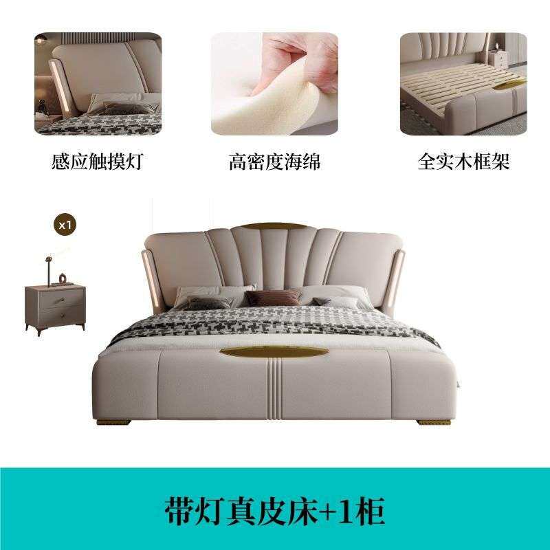 带灯床意式主卧床轻奢豪华时尚结婚床储物网红大床软床