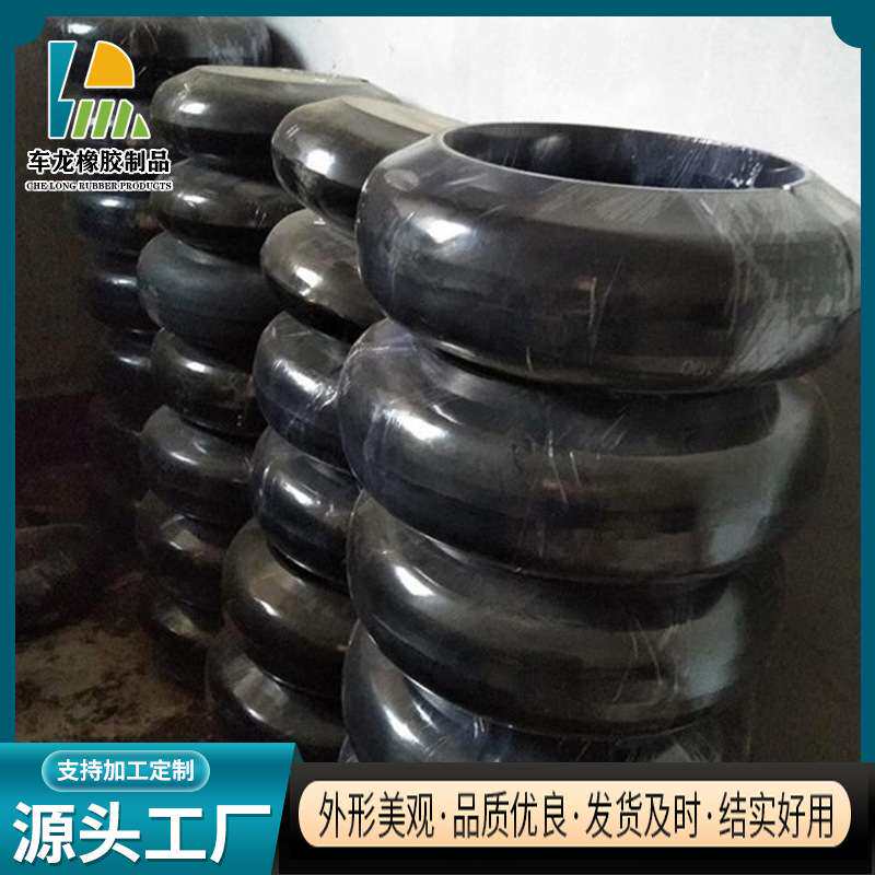 厂家供应橡胶轮胎体 高弹性橡胶轮胎马丁联轴器 缓冲减震轮胎体