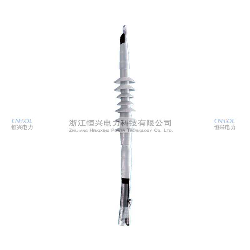 户外单芯高压电缆接头WLS-26/35KV/1.3冷缩电缆终端1*300-400mm2