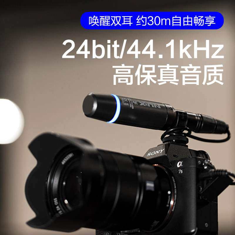 纽克斯NUX B-4PLUS充电无线麦克风系统话筒发射接收器卡农口通用
