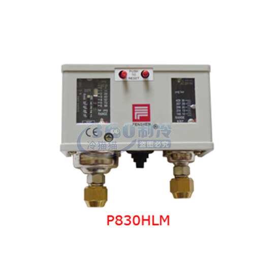 上海奉申压力控制器双压控高低压P830E/P830HME/P830HLME双压开关