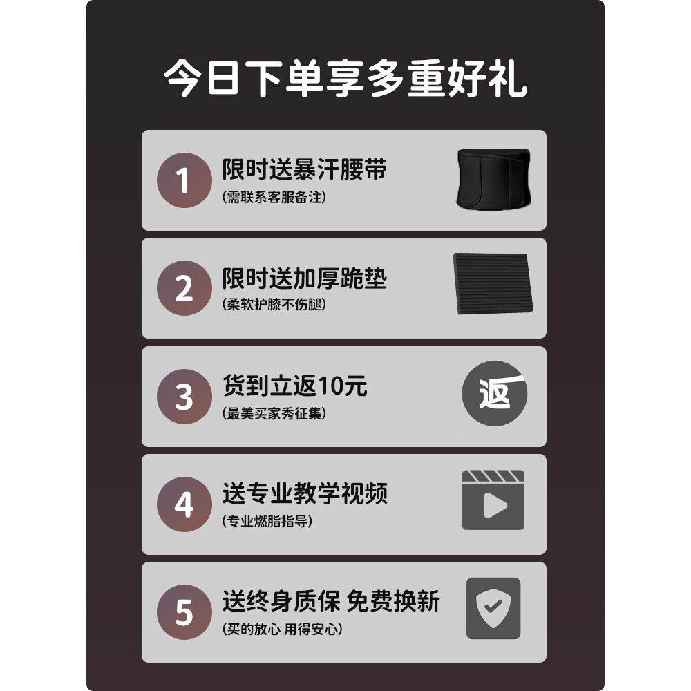 四轮健腹轮2025新款自动回弹肘撑式练腹肌卷腹收腹男健身器材