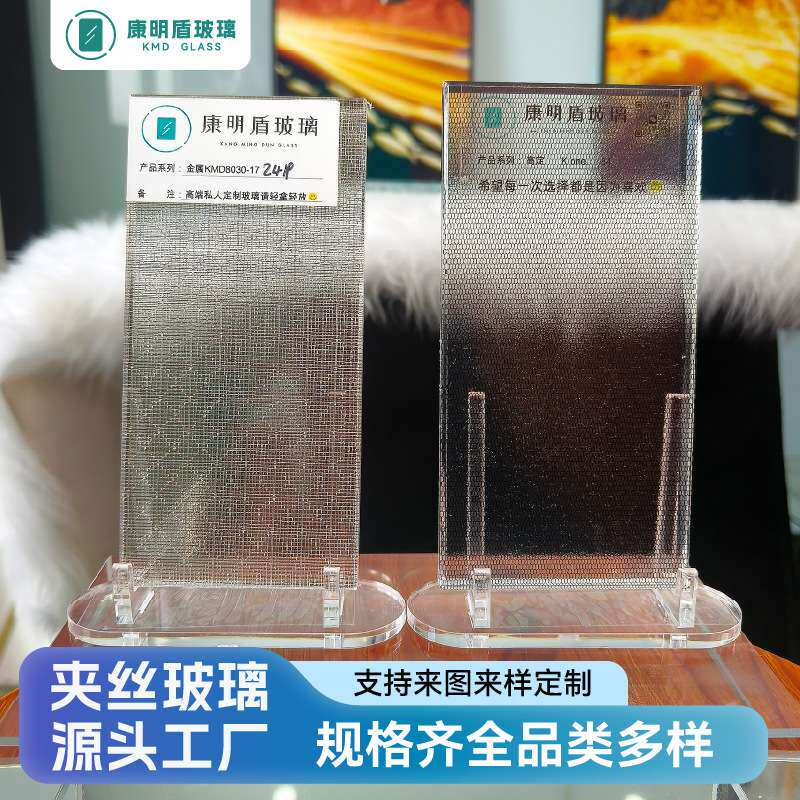 夹丝玻璃办公室家装酒店屏风隔断水波纹艺术厂家直销私密性强钢化