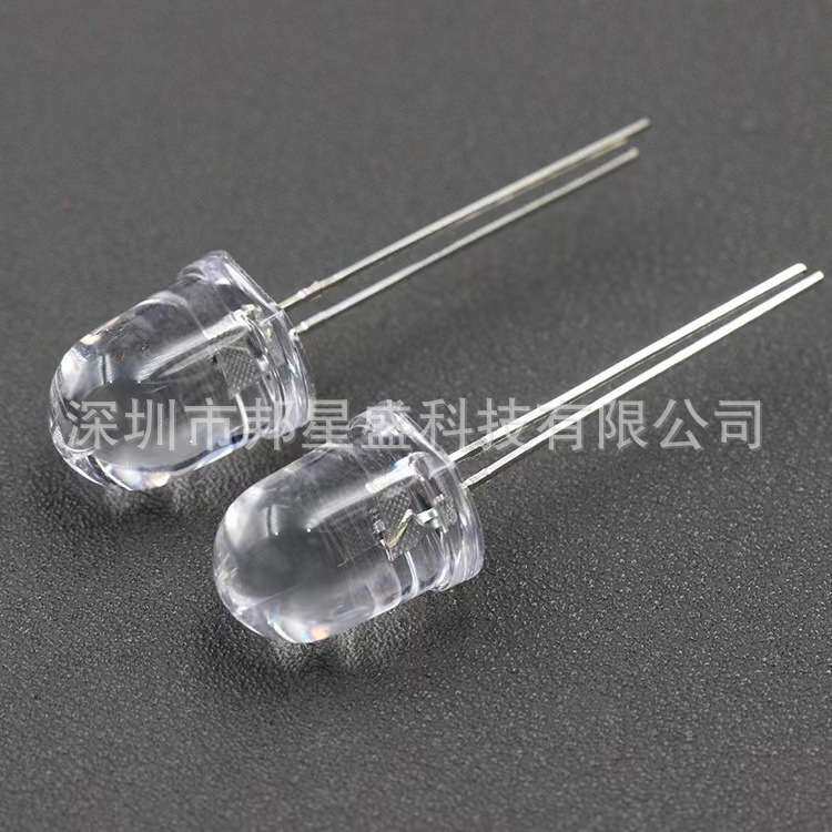 高亮10MM发光二极管F10七彩红绿蓝RGB快闪慢闪自闪LED透明有边灯