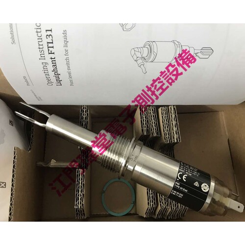 现货FTL31-AA4U3BAWSJ音叉液位开关FTL31-11V0/0恩德斯豪斯E+H