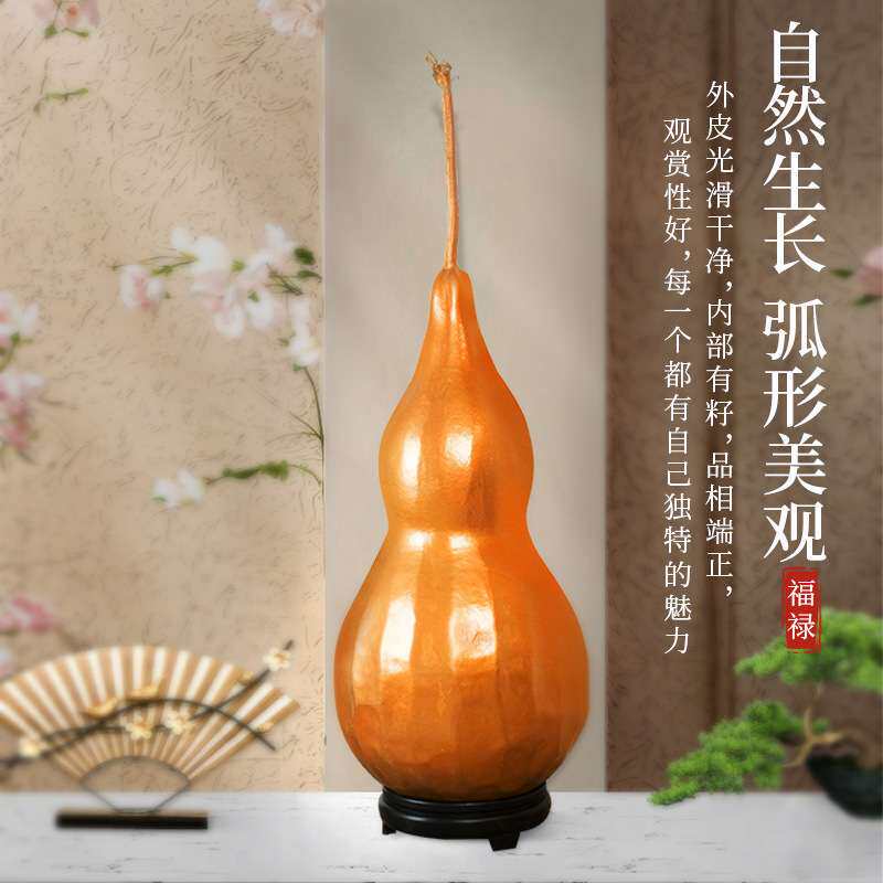 天然葫芦摆件客厅玄关大号镀金葫芦带龙头家居客厅玄关办公室摆件