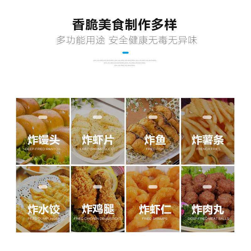 新粤海EF-903单缸双缸电炸炉油炸锅电炸锅小吃炸鸡店汉堡店油炸炉