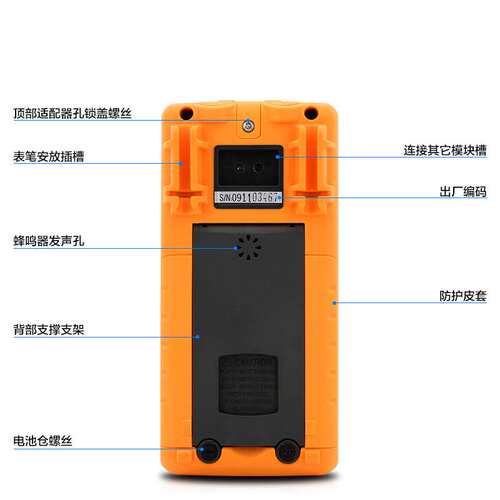 胜利仪器 过程万用表VC79A 测量输出电压电流过程信号源多用表