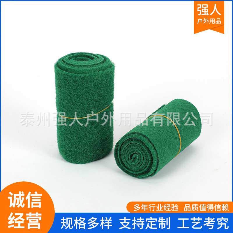 户外儿童运动攀爬套装 障碍训练走扁带 儿童攀爬绳网训练忍者绳