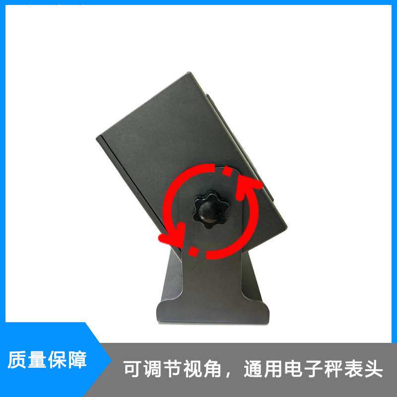 通用电子表头称重显示仪表可打印电子秤单屏显示台秤