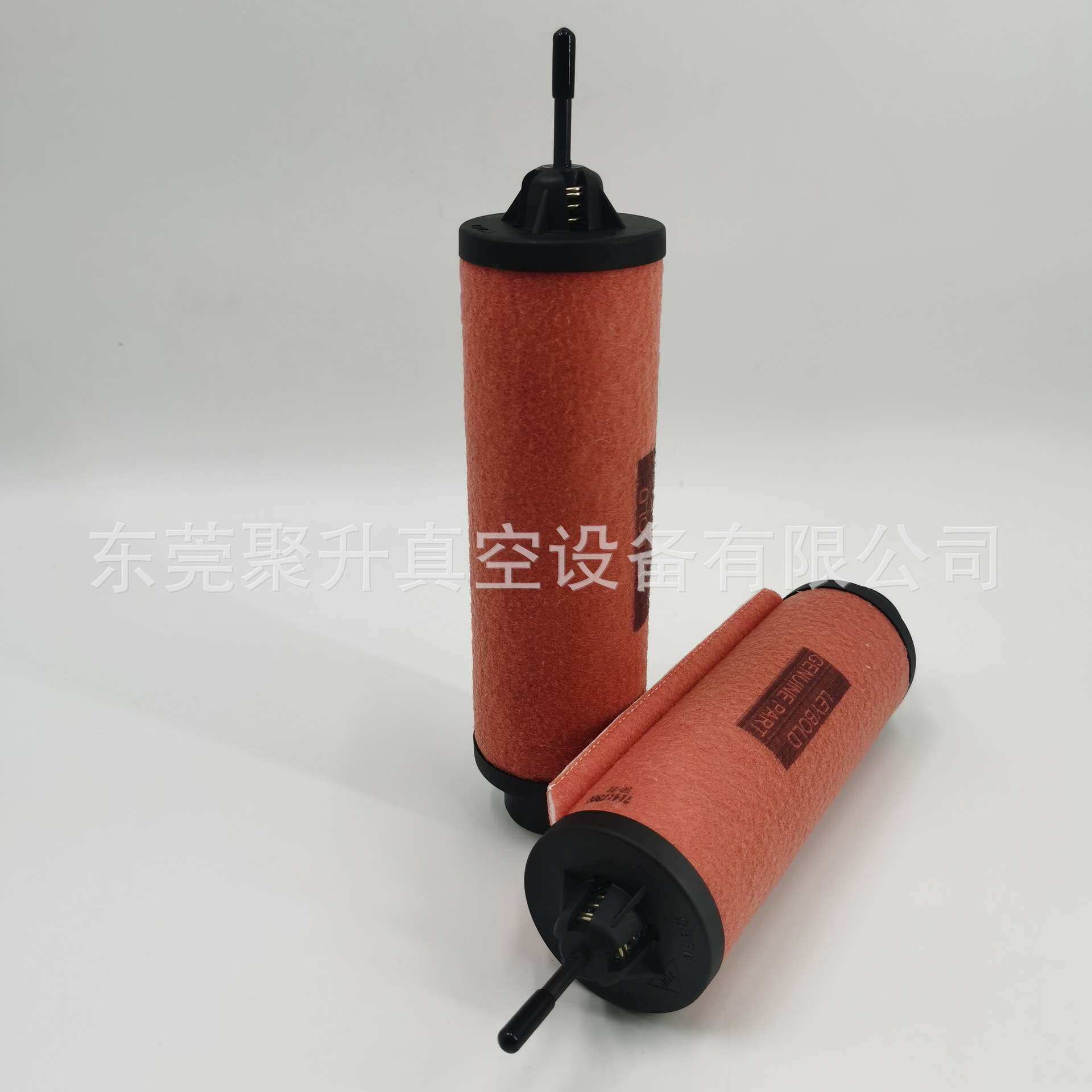 供应Leybold莱宝真空泵油雾滤芯 排气过滤器71417300