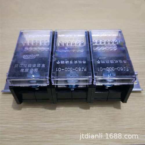 海燕 3进54出分线端子FJ6D-300-03/54三相五十四表户导轨接线端子