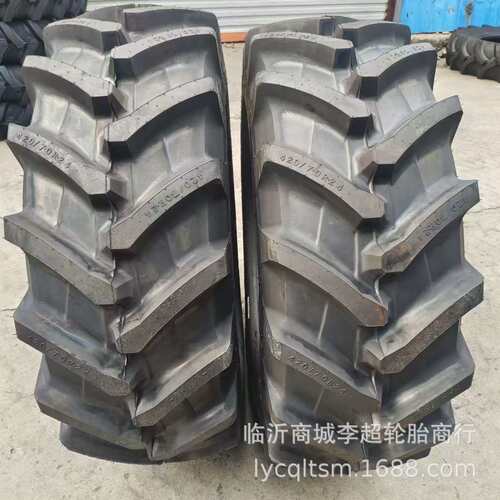 甲字420/70R24真空子午胎农业胎农子午大型拖拉机农机胎