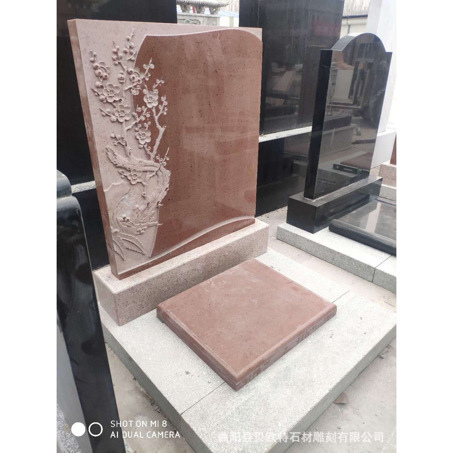 中式墓地陵园花岗岩贵妃红墓碑雕刻加工 家族公墓石雕花岗岩墓碑