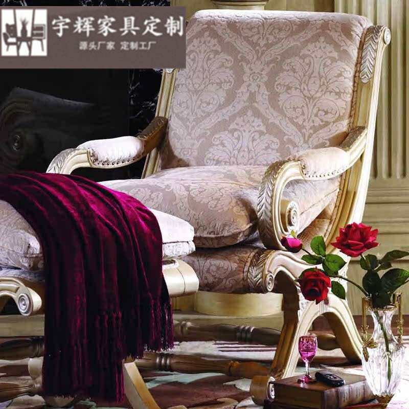 法式实木雕刻别墅休闲椅奢华欧式沙发躺椅午休椅懒人椅脚凳组合