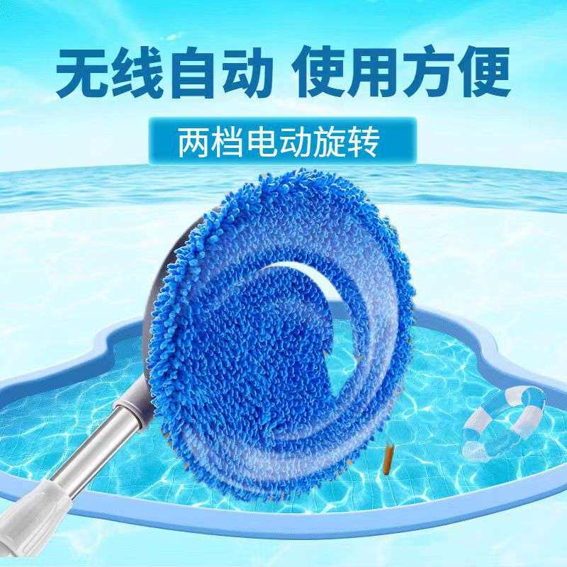 擦窗机器人擦玻璃神器电动拖把家用天花板扫把擦窗户清洁机器