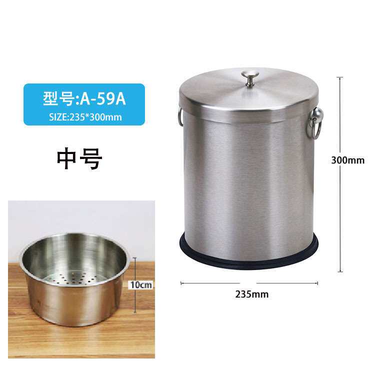 加厚不锈钢茶水桶茶渣桶干湿垃圾分离桶饭渣厨余垃圾桶泡茶垃圾桶