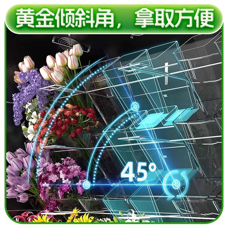 鲜花保鲜柜花店风冷鲜花保鲜冰柜冷柜冷藏鲜花展示柜花墙款