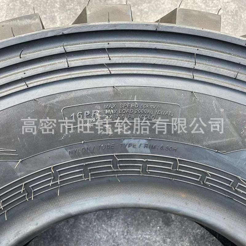 新源挖掘机轮胎900-16轮式挖沟机挖掘机轮胎 825-16带侧边防夹石