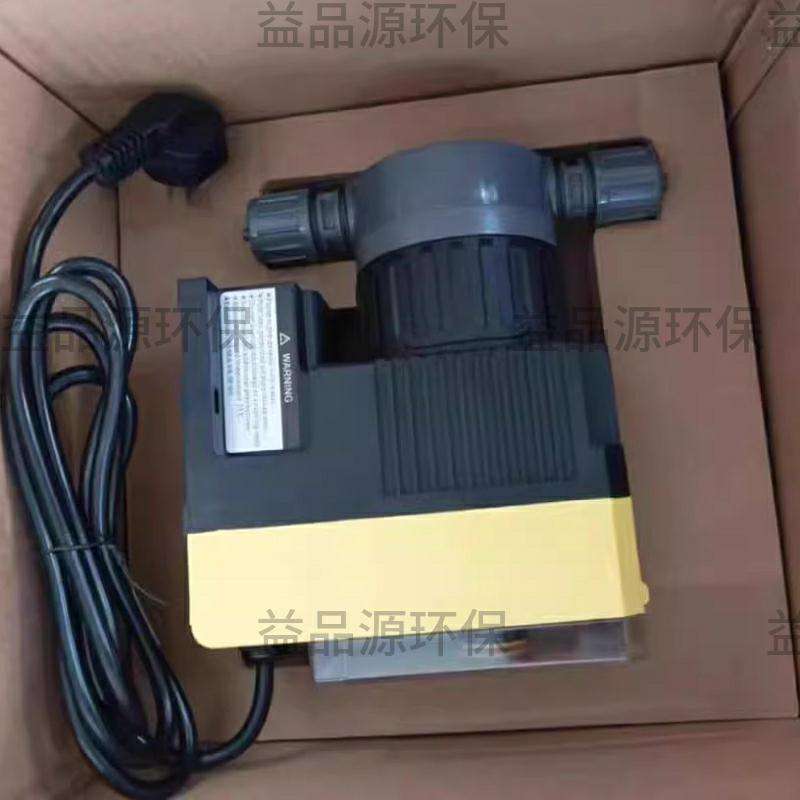 益品源销售力高计量泵电磁计量泵JBB型力高计量泵保证原装