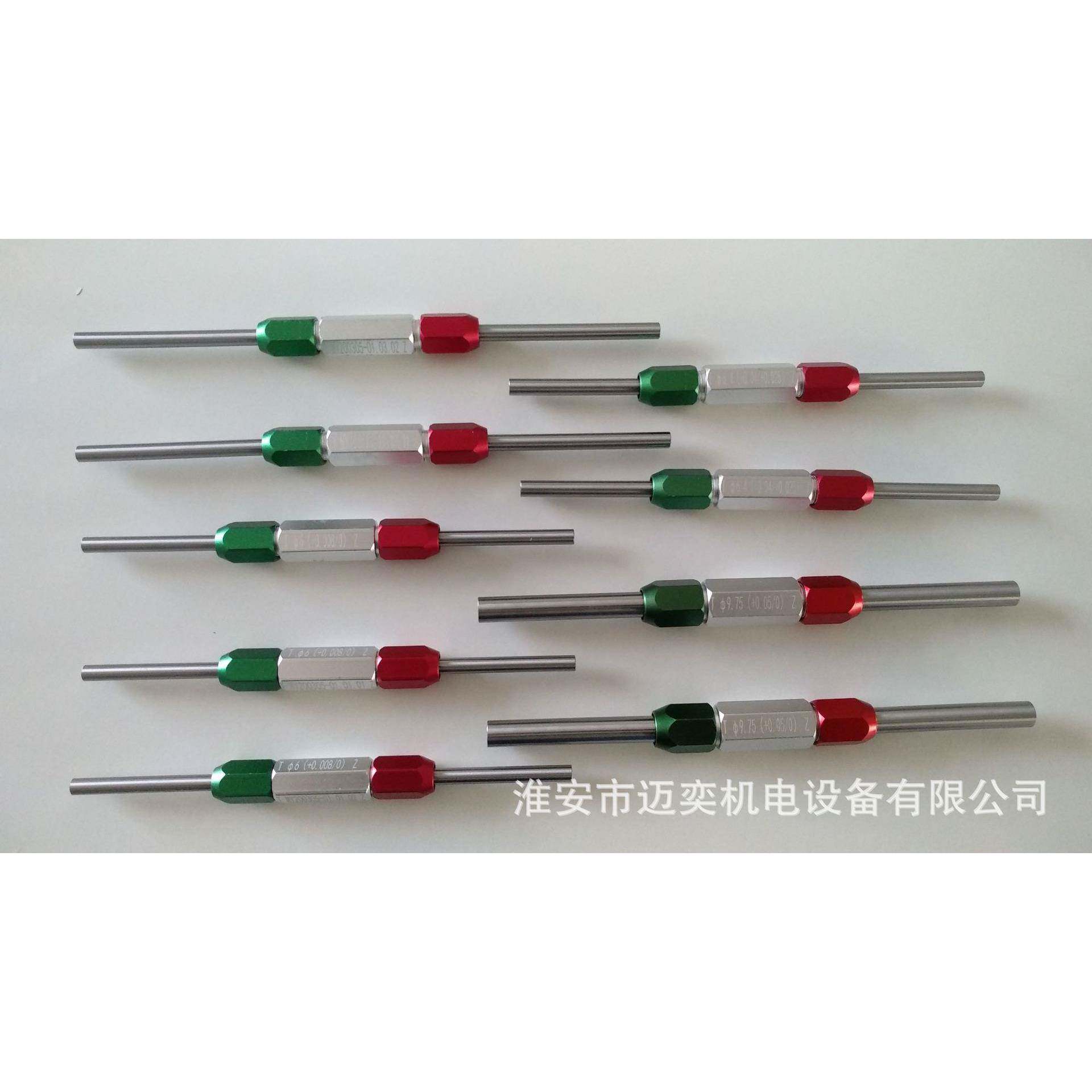 非标检具 通止量规 滚花手柄 塞规 钨钢塞规 现货 价 库存多