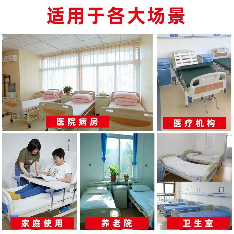 全曲护理床居家多动能手动护理床养老院适老化可大小便中曲护理床图片