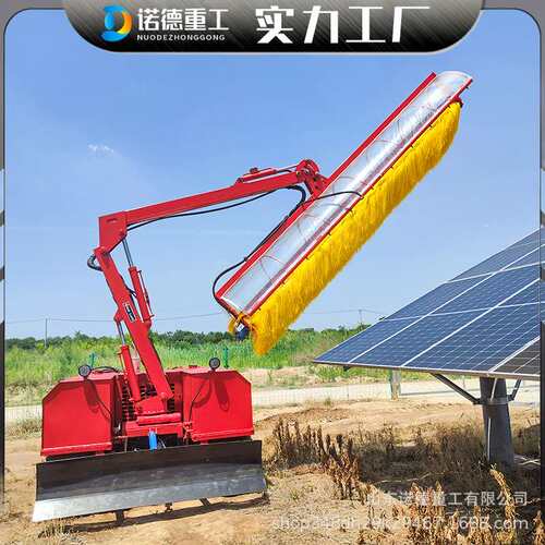 履带光伏清洗机 高压全自动光伏清洗设备 太阳能板滚刷清洗机