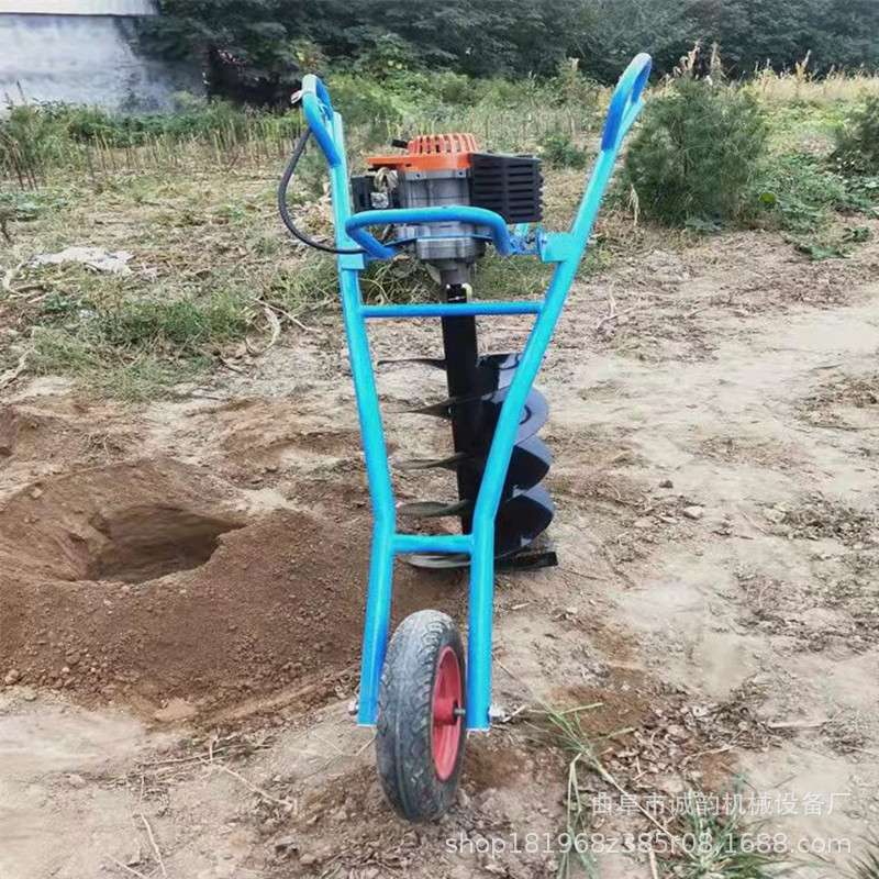 单人操作独轮推车款植树种植挖坑机埋桩打洞地钻机30厘米地钻
