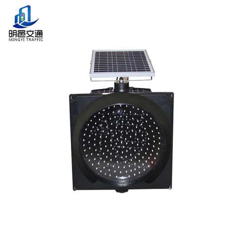 300MM太阳能黄闪灯 太阳能LED黄闪红慢灯 太阳能警示灯
