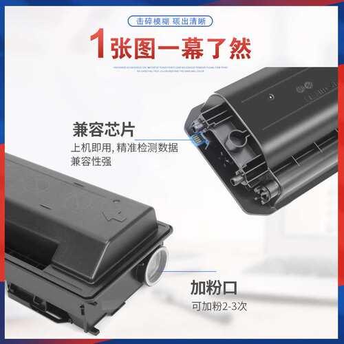 适用BP-CT700夏普M5582D粉盒M4582 M6582 M4552R复印机墨盒M6552R