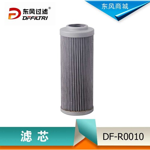 吸油滤芯JX-630x100 TL235R/100徐工挖掘机XE200-250