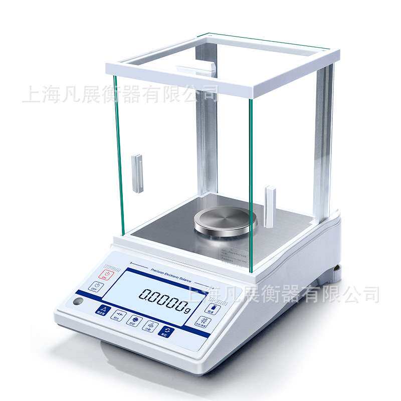 电子天平0.01g精准电子秤高精度0.001毫克称实验室黄金珠宝电子称