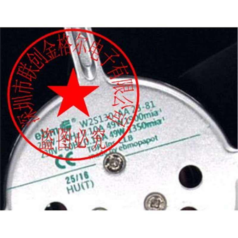 W2S130-AA03-71 W2S130-AA03-27 230V德国进口风机威图机柜排风扇