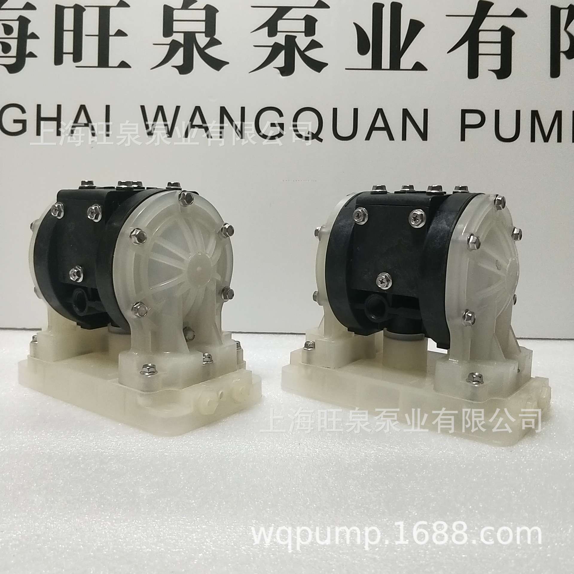上海旺泉RW12911小型塑料气动隔膜泵、RW06PPFF双隔膜塑料气动泵