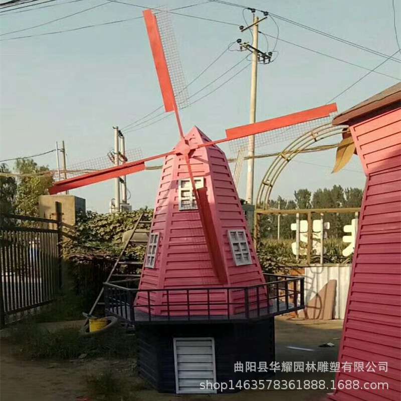 户外不锈钢铁艺大风车田园乡村风动荷兰公园景区农场雕塑摆件