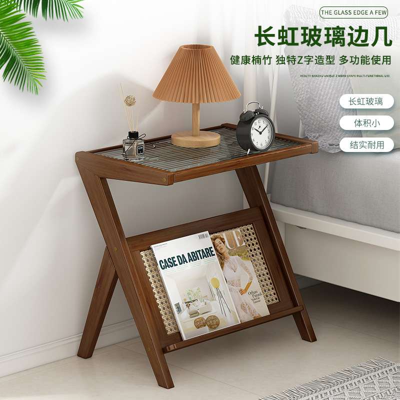 沙发边几客厅茶几床头置物架床边放手机收纳架家用小户型小桌子