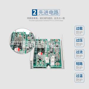 LED恒流驱动 恒流电源 开关电源 巨源电源