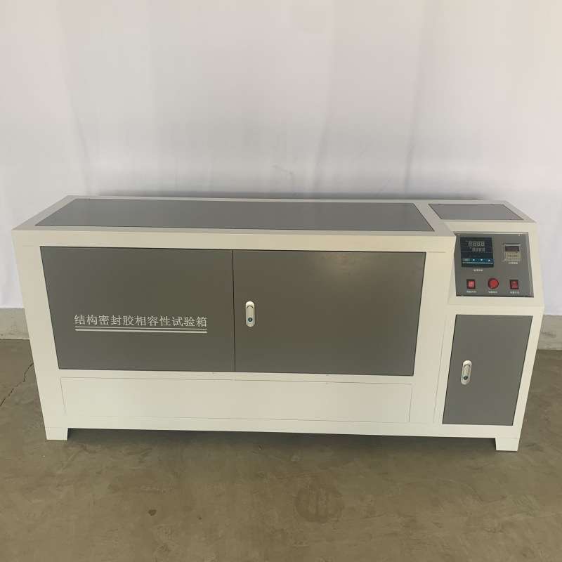 XRX-2建筑用硅酮结构密封胶相容性试验箱 结构密封胶相融性试验箱
