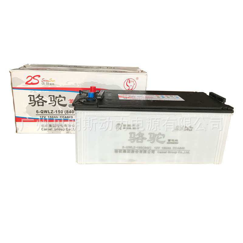 铅酸蓄电池出口 6-QWLZ-150 12V150Ah 太阳能电瓶 工厂直销