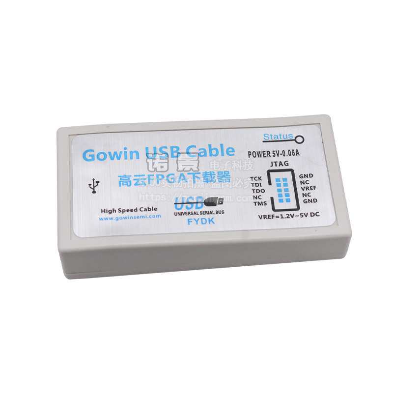 高云FPGA下载器 支持FPGA/CPLD 烧录 带缓冲 高云下载器 紫光同创