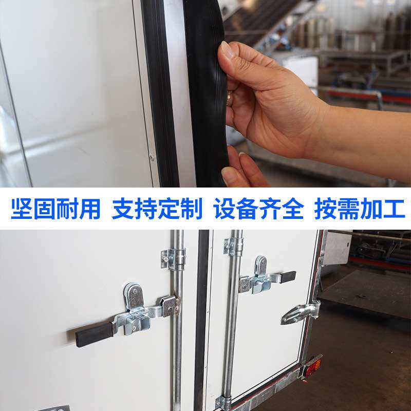 厂家定 制白色折叠箱体拖车密封厢运输车集成简易临时房车可移动