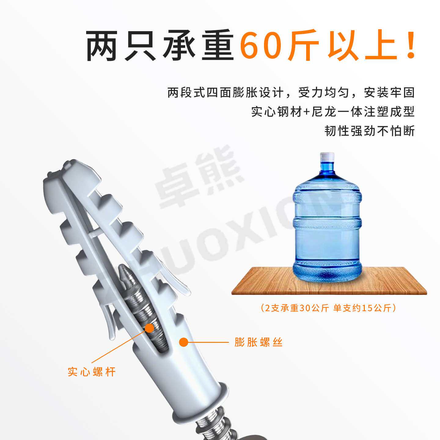 暗藏层板托墙上打孔无痕置物架隔板托钉悬空木板隐形层板支架托架