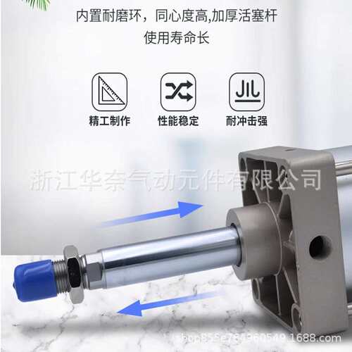 专业生产大缸径大推力气缸SG/SGC125X25X50X75X100X125X150X175
